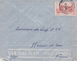 AOF Yvert  39 Sur Lettre Avion DAKAR PRINCIPAL Sénégal  21/3/1951 - Brieven En Documenten