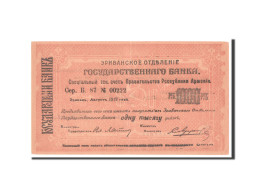 Billet, Armenia, 1000 Rubles, 1920, SUP - Armenia