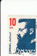 Israele 2007  - 1 Val.** - Unused Stamps (without Tabs)