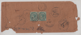 India  1895  QV  1A  Rate Cover  RAJKOT - JETPUR  REFUSED  2A  POSTAGE DUE  D.L.O. BOMBAY   # 85008  Inde Indien - 1882-1901 Imperium