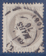 France N°52 - Oblitéré - TB - 1871-1875 Cérès