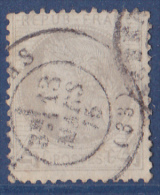 France N°52 - Oblitéré - TB - 1871-1875 Ceres