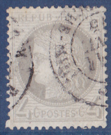 France N°52 - Oblitéré - TB - 1871-1875 Cérès