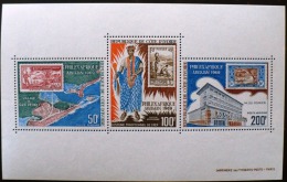 COTE D'IVOIRE Timbre Sur Timbre. Exposition Philatélique Philexafrique à Abidjan; Yvert  BF 4 ** MNH. - Timbres Sur Timbres