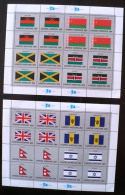 NATIONS UNIES  Drapeaux, MALAWI,KENYA, JAMAIQUE, BIELORUSSIE, BARBADES, ISRAEL, NEPAL, UK En Feuillet Complet ** MNH - Timbres