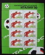 RUSSIE - URSS, FOOTBALL, Coupe Du Monde Football ITALIA 90, Yvert N°5751 FEUILLET 8 VALEURS ** MNH. - 1990 – Italië