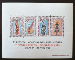 SENEGAL Festival Des Arts Negres. Yvert  BF 3 * Hinged - Other & Unclassified