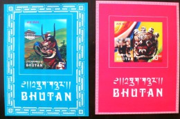 BHOUTAN Costumes, Costume. MASQUES Yvert  BF 68/69 ** MNH. - Other & Unclassified