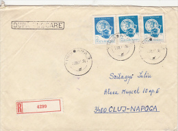 24858- FOLKLORE ART- CERAMICS, STAMPS ON REGISTERED COVER, 1985, ROMANIA - Cartas & Documentos