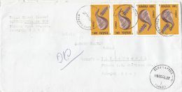 2526FM- COBZA MUSIC INSTRUMENT, STAMPS ON COVER, 2004, ROMANIA - Lettres & Documents