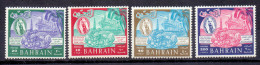 1966 BAHRAIN Exhibition Commercial And Agricultural Complete Set 4 Values MNH (Or Best Offer) - Bahreïn (1965-...)