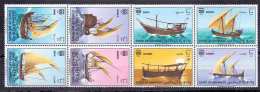1979 BAHRAIN DHOWS OF THE ARABIAN GULF   Complete Set 2 Values MNH  (Or Best Offer) - Bahreïn (1965-...)