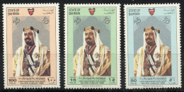 1986 BAHRAIN HIS HIGHNESS THE AMIR SILVER JUBILEE Complete Set 3 Values MNH  (Or Best Offer) - Bahrein (1965-...)