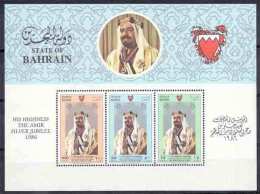 1986 BAHRAIN HIS HIGHNESS THE AMIR SILVER JUBILEE Souvenir Sheets MNH  (Or Best Offer) - Bahreïn (1965-...)