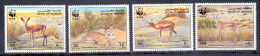 1993 BAHRAIN WWF, GAZELLES Complete Set 4 Values MNH    (Or Best Offer) - Bahrain (1965-...)