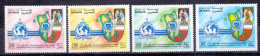 1996  BAHRAIN The International Organization For  Interpol Complete Set 4 Values MNH  (Or Best Offer) - Bahrain (1965-...)