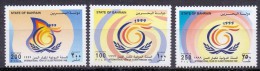 1999 BAHRAIN Year Of Older People Complete Set 3 Values MNH  (Or Best Offer) - Bahrain (1965-...)