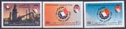 2000  BAHRAIN Made In Bahrain Complete Set 3 Values MNH  (Or Best Offer) - Bahrain (1965-...)