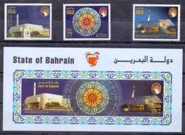 2001 BAHRAIN Beit Al Qur'an Complete Set 3 Values +1 Souvenir Sheets MNH       (Or Best Offer) - Bahrain (1965-...)