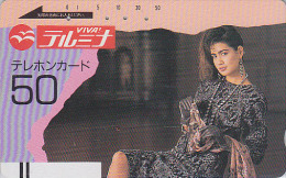 Télécarte Ancienne Japon / 110-10214 - FEMME / Mode VIVA Termina - GIRL Japan Front Bar Phonecard - FRAU Balken TK  1829 - Mode