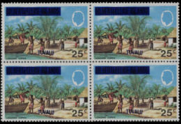 TUVALU 1976 Palm Trees Boat Copra Coconut 25c. OVPT: Bar. ERROR:sd.wmk. 4-BLOCK       [Fehler,erreur,errore,fout] - Légumes