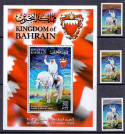 2003 BAHRAIN National Day Complete Set 3 Values +1 Souvenir Sheets MNH    (Or Best Offer) - Bahrain (1965-...)