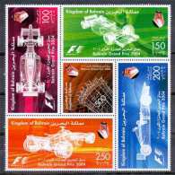 2004 BAHRAIN Formula 1 Sheetlet Complete Set 5 Values MNH   (Or Best Offer) - Bahrain (1965-...)