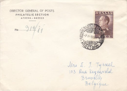 Familles Royales - Grèce - Lettre De 1958 - Expédié Vers Bruxelles - Cachet Violet Au Verso - Storia Postale