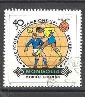 MONGOLIA, 1982, Football,  Soccer,  World Cup Sweden 1956, 1 V,  FINE USED - 1958 – Zweden