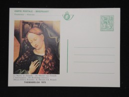 Entier Postal Neuf - Détaillons Collection - A étudier -  Lot N° 8527 - Briefkaarten 1951-..