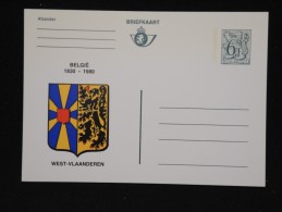 Entier Postal Neuf - Détaillons Collection - A étudier -  Lot N° 8533 - Cartoline 1951-..