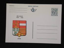 Entier Postal Neuf - Détaillons Collection - A étudier -  Lot N° 8535 - Briefkaarten 1951-..