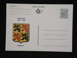 Entier Postal Neuf - Détaillons Collection - A étudier -  Lot N° 8536 - Cartes Postales 1951-..