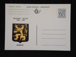 Entier Postal Neuf - Détaillons Collection - A étudier -  Lot N° 8537 - Briefkaarten 1951-..