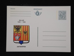 Entier Postal Neuf - Détaillons Collection - A étudier -  Lot N° 8538 - Cartoline 1951-..