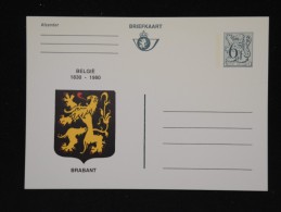 Entier Postal Neuf - Détaillons Collection - A étudier -  Lot N° 8543 - Tarjetas 1951-..