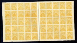 RUSSLAND RUSSIA 1921 Michel 156 Complete Sheet Of 50 With Cutter MNH - Nuovi