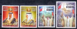2006 BAHRAIN Mother's Day  Complete Set 4 Values MNH  (Or Best Offer) - Bahrein (1965-...)