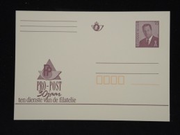 Entier Postal Neuf - Détaillons Collection - A étudier -  Lot N° 8606 - Postkarten 1951-..