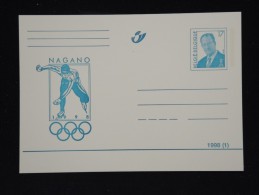 Entier Postal Neuf - Détaillons Collection - A étudier -  Lot N° 8633 - Postkarten 1951-..