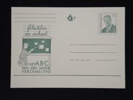 Entier Postal Neuf - Détaillons Collection - A étudier -  Lot N° 8634 - Tarjetas 1951-..