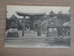 CPA ASIE JAPON NIGITSU SHRINE HIROSHIMA - Hiroshima