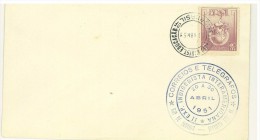 BRASILE - ANNO 1951 - INDIGENISTA INTERAMERICANA   FDC - Lettres & Documents