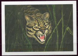 (CL 7 - P56) Guyane ** Bloc N° 78 (ref. Michel Au Dos) - Ocelot - - Guyana (1966-...)