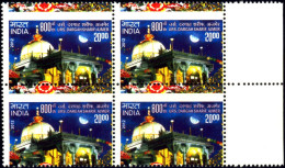 MOSQUE-HUGE ERROR-ISLAMIC CARNIVAL-URS-DARGAH E SHARIF-2012- BLOCK OF 4-MNH-B8-42 - Mosquées & Synagogues