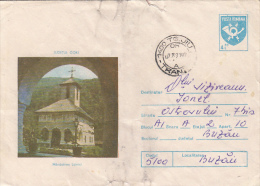 24928- LAINICI MONASTERY, COVER STATIONERY, 1991, ROMANIA - Klöster