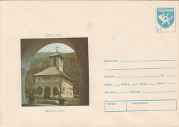 24931- LAINICI MONASTERY, COVER STATIONERY, 1990, ROMANIA - Abbeys & Monasteries
