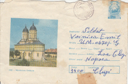 25009- IASI- CETATUIA MONASTERY, COVER STATIONERY, 1976, ROMANIA - Abbayes & Monastères