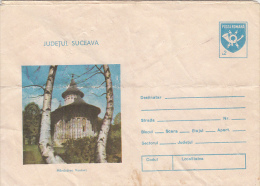 25010- VORONET MONASTERY, COVER STATIONERY, 1990, ROMANIA - Abbayes & Monastères