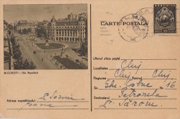 25072- TRAM, TRAMWAY, BUCHAREST- REPUBLIC BOULEVARD, POSTCARD STATIONERY, 1957, ROMANIA - Tranvie